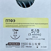 ПТФЭ мононить (политетрафлуорэтилен)
