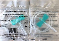Катетер Бабочка 21G, ПРОТОС, зеленый, Shandong Protoc, Китай