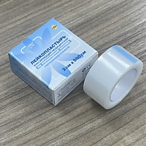 рулонные лейкопластыри