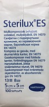 Салфетки НЕстерильные марлевые 