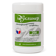 Салфетки дезинфицирующие ДезКлинер 175х125мм №200, в банке
