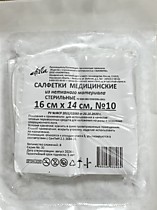 Салфетки СТЕРильные 