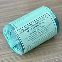 шины