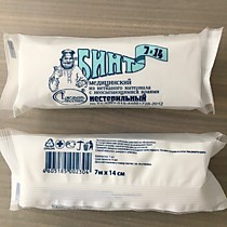 Бинты Нетканые
