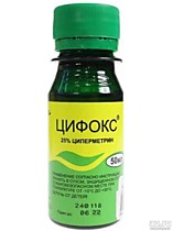 ИНСЕКТИЦИДЫ 