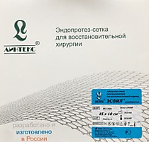 Эсфил сетка