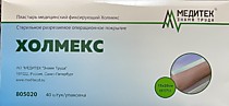 пленка инцизная операционная