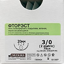 Полиэфир с покрытием (Фторэст, Фторэкс, ETHIBOND, TI-CRON, SUPOLENE, SINTHOFIL, Polyester-S)